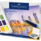 Preview: Faber-Castell Creative Studio Aquarellfarben 24er Etui